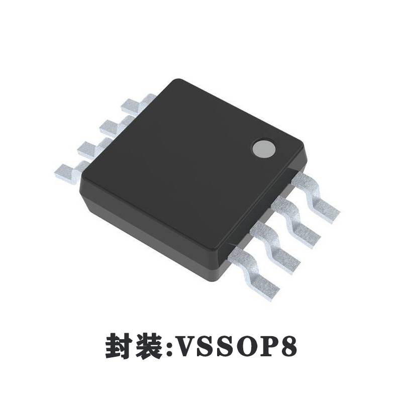 中微爱芯3路缓冲器集成电路AiP74LVC3G16