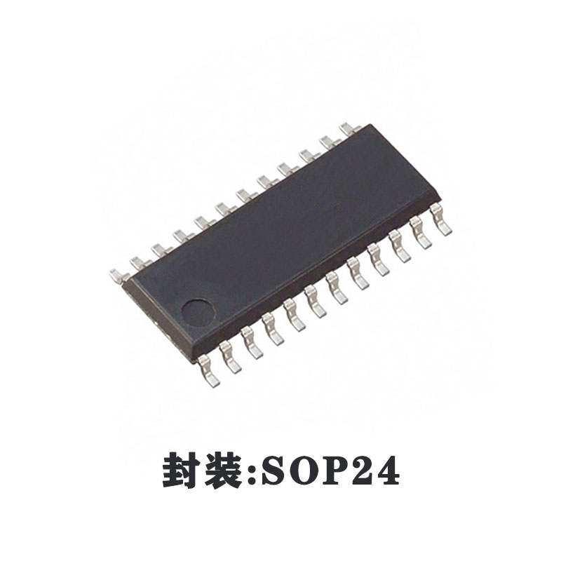AiP1639  3 线串口共阴极 8 段 8 位  LED 驱动控制/4*2 位键盘扫描专用电路