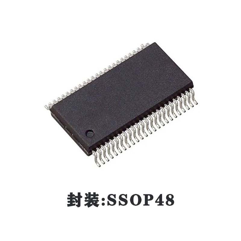 低功耗52列4行2线通讯LCD驱动芯片AiP1729