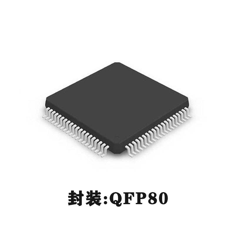 中微爱芯40列16行点阵LCD驱动控制IC芯片AiP31066LC