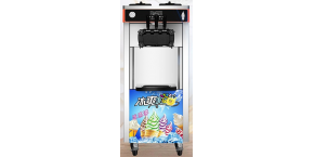 冰淇淋机 工控家用电器解决方案
