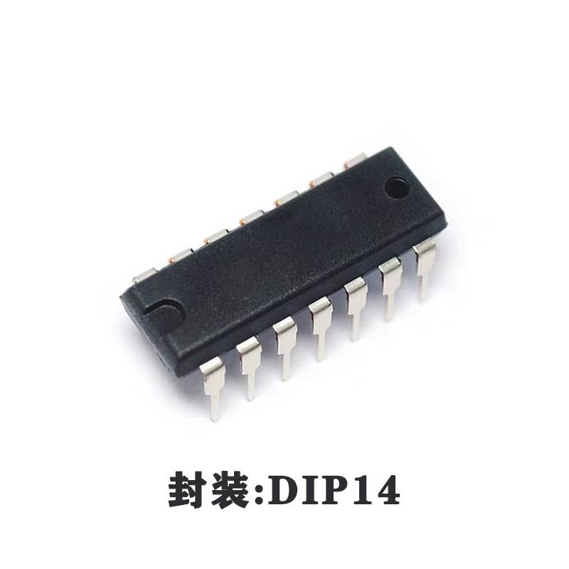 中微爱芯AiP74LVU04，一款路无缓冲反相器电路