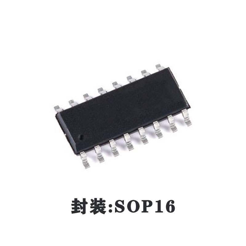 AiP1617  3 线串口共阴极 7 段 3 位或 8 段 2 位  LED 驱动控制/6*1 位键盘扫描专用电路